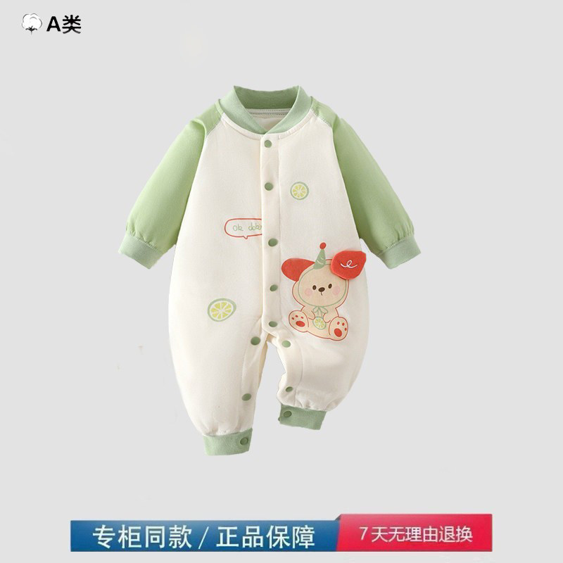 品牌撤柜清仓宝宝春秋连体衣A类棉60g薄棉秋冬季婴幼儿长袖爬服