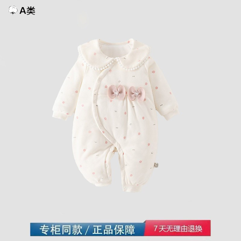 品牌撤柜清仓婴儿衣服加厚连体衣新生儿棉袄宝宝80g夹棉蝴蝶衣服,模玩/动漫/周边/娃圈三坑/桌游,童装lolita洛丽塔,淘宝优惠券,粉丝福利购,淘宝优惠卷