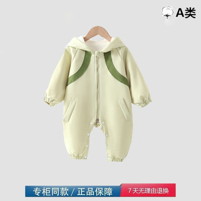 二折清仓品牌特惠宝宝加绒连体衣春秋冬季婴儿冲锋衣哈衣外出衣服