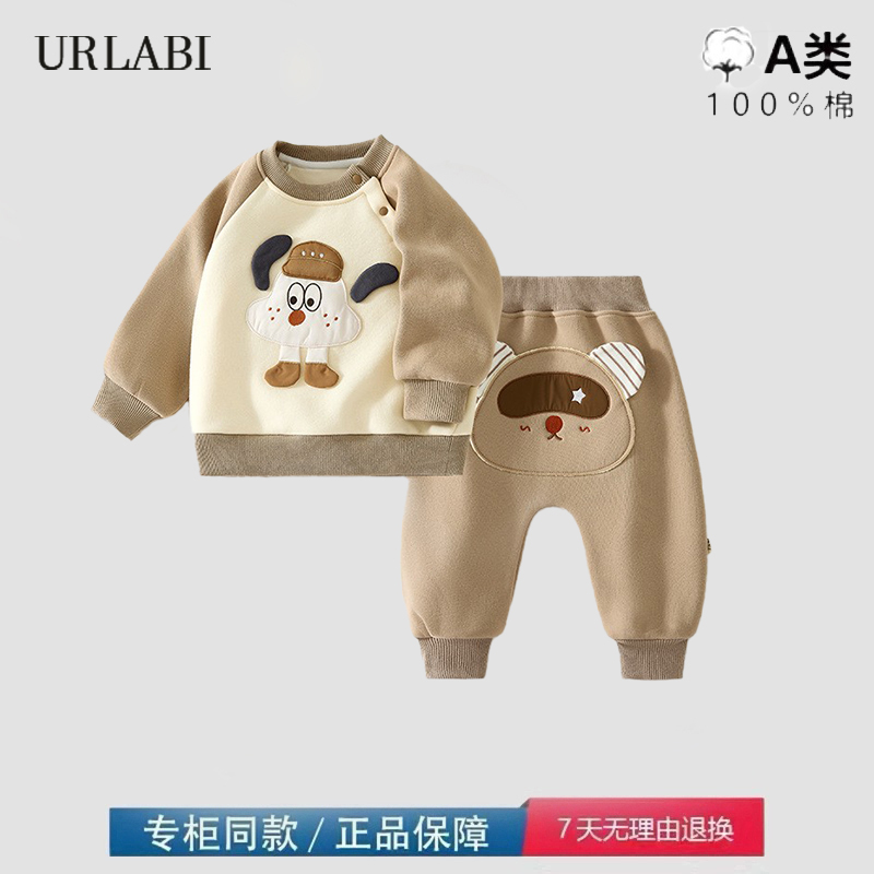 品牌撤柜清仓儿童卫衣PP裤套装长袖婴儿t恤加绒保暖宝宝秋冬外套