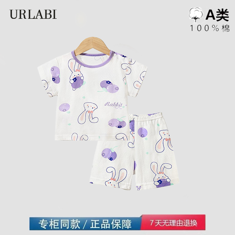 儿童短裤短袖套装婴儿薄款睡衣
