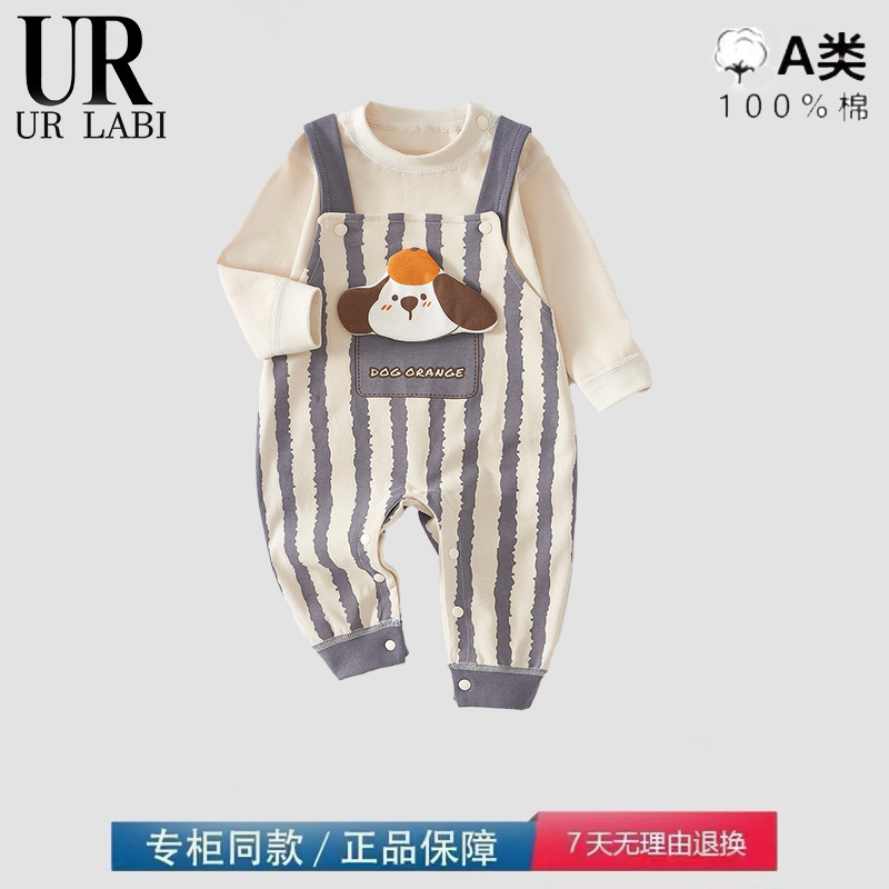 宝宝秋季套装婴幼儿背带裤连体衣