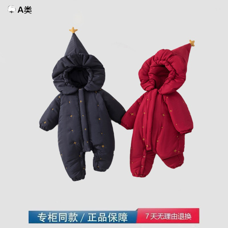 品牌撤柜清仓婴儿连体衣秋冬季宝宝180g夹棉保暖加厚棉服外出爬服,模玩/动漫/周边/娃圈三坑/桌游,童装lolita洛丽塔,淘宝优惠券,粉丝福利购,淘宝优惠卷