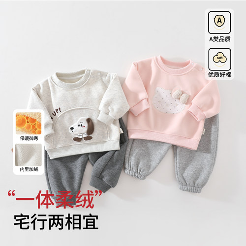 品牌撤柜折扣宝宝加绒卫衣套装秋冬婴儿套头卫衣加厚外出服洛丽塔