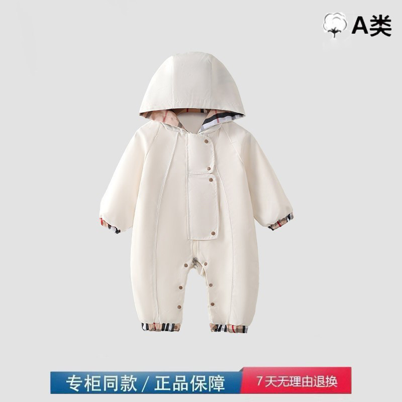 品牌撤柜清仓特价婴儿衣服春秋装连体衣宝宝带里哈衣爬服外出服,模玩/动漫/周边/娃圈三坑/桌游,童装lolita洛丽塔,淘宝优惠券,粉丝福利购,淘宝优惠卷