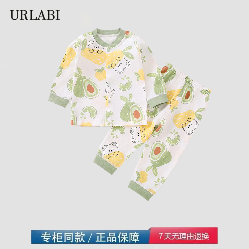 品牌撤柜清仓婴儿分体衣服宝宝男女儿童秋衣秋裤套装a类纯棉内衣