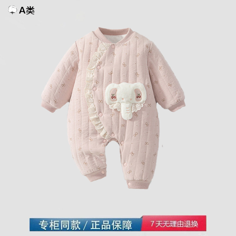 品牌撤柜折扣婴儿连体衣120g夹棉宝宝秋冬外出哈衣加厚对开爬服