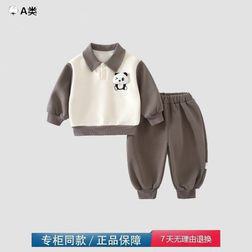婴幼儿套装春秋男女宝宝分体衣儿童休闲百搭卫衣长裤两件套洛丽塔