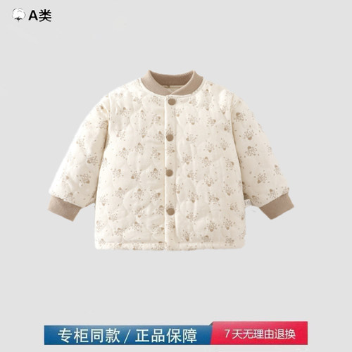 婴儿棉服冬装外套宝宝洋气保暖夹棉上衣160g儿童秋冬棉袄洛丽塔衣