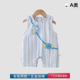 竖条连体衣宝宝可爱超萌清新无袖 新款 外出服 夏季 品牌撤柜清仓特价