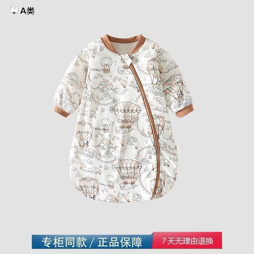 品牌撤柜洛丽塔宝宝恒温睡袋60g夹棉婴儿U型120g多功能防踢被