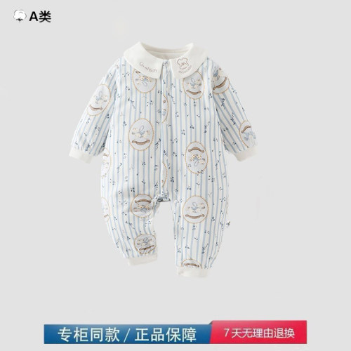 品牌撤柜清仓宝宝秋冬保暖夹棉婴儿连体衣加厚120g新生儿外出服