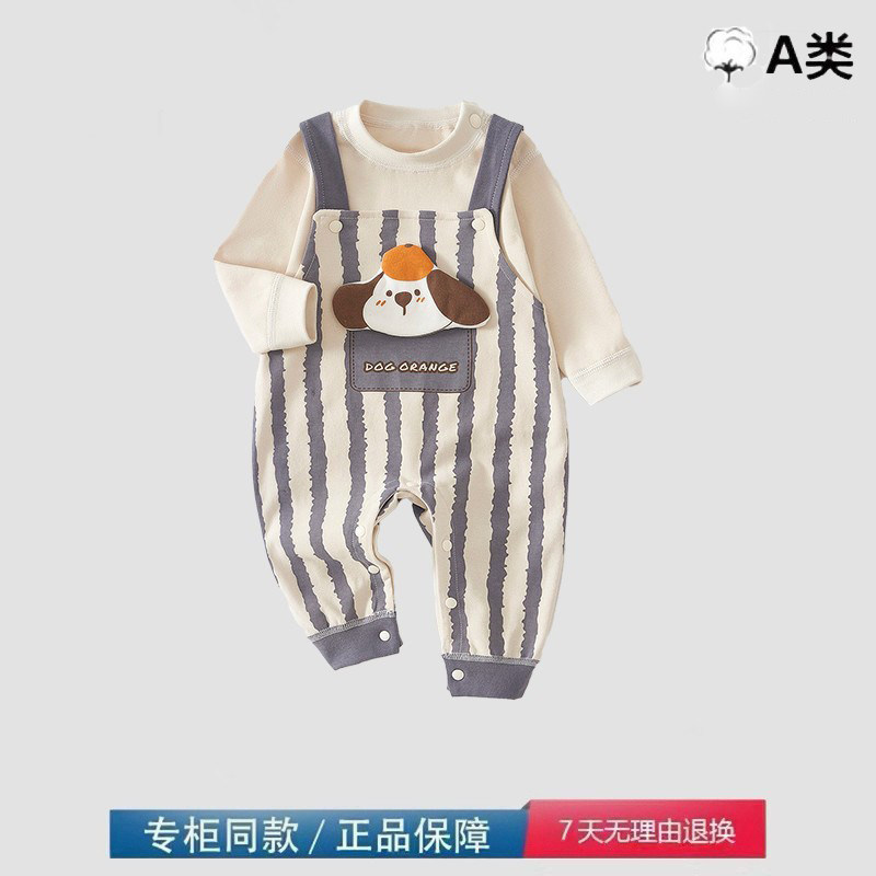 二折清仓品牌特惠宝宝秋季套装婴幼儿背带裤连体衣卡通超萌外出服