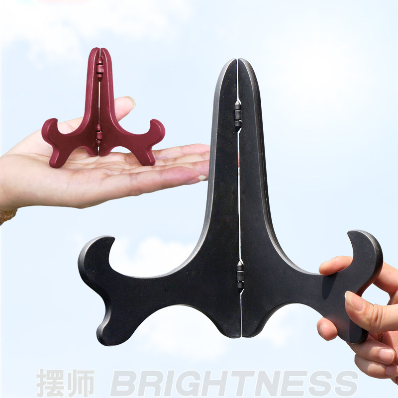 支架工艺品相框手机展示架亚克力