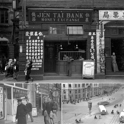1937-1949年间摄老上海街道建筑老照片图集高清jpg