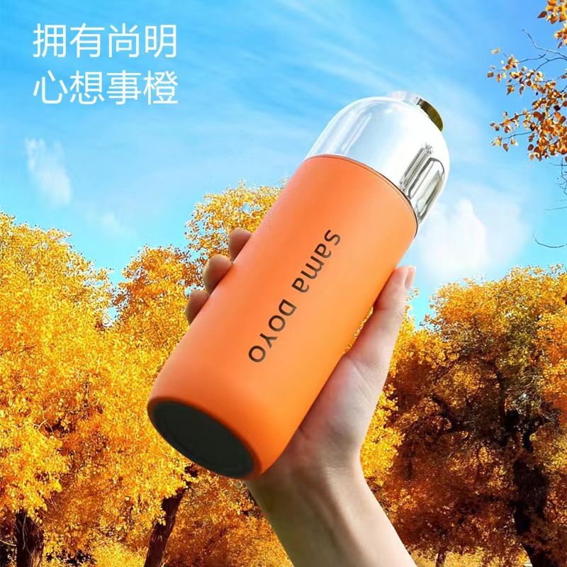 尚明焖茶杯陶瓷内胆泡茶杯便携不锈钢保温杯户外水杯商务礼品水杯