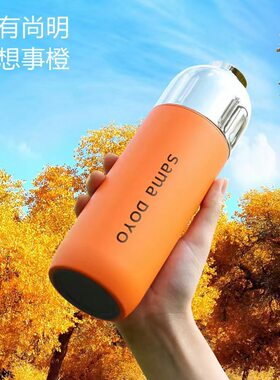 尚明焖茶杯陶瓷内胆泡茶杯便携不锈钢保温杯户外水杯商务礼品水杯