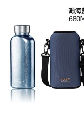 登山扁平680ml户外便携冲锋壶