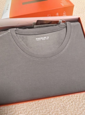 新一步正品热一号53030绵羊毛发热保暖内衣套装男厚秋衣秋裤53040