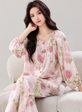 棉绸睡衣女夏季七分袖开衫圆领中式国风印花青年家居服开衫两件套