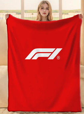 1PC红色方程式赛车F1联名周边法兰绒毛毯保暖柔软适合居家旅行