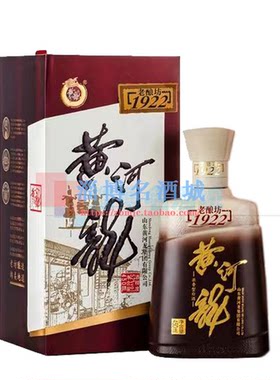 52度老酿坊山东淄博黄河龙1922