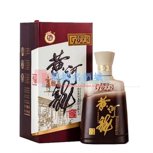黄河龙52度1922老酿坊山东名酒纯粮食固态酿造浓香型白酒淄博特产