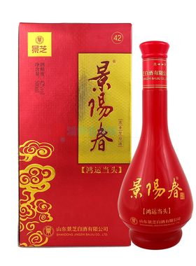 武松打虎山东纯粮酿造景芝