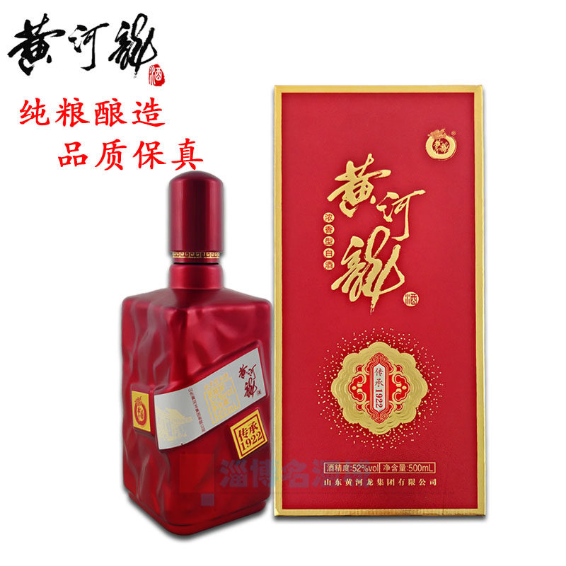1922传承52度黄河龙老酿坊红瓶 500ml纯粮食酿造白酒送礼正品保真