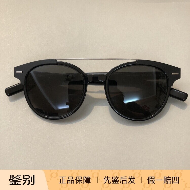 英国Dior Homme黑色复古双梁圆片合金板材男太阳眼镜墨镜
