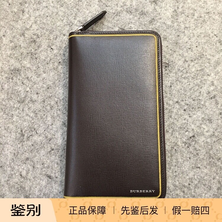 德国采购新上Burberry巴宝莉咖啡色拉链男士真皮长款钱包手包