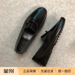 美国采购新品Tod‘s TODS托德斯黑漆皮男方头低帮马衔扣豆豆鞋