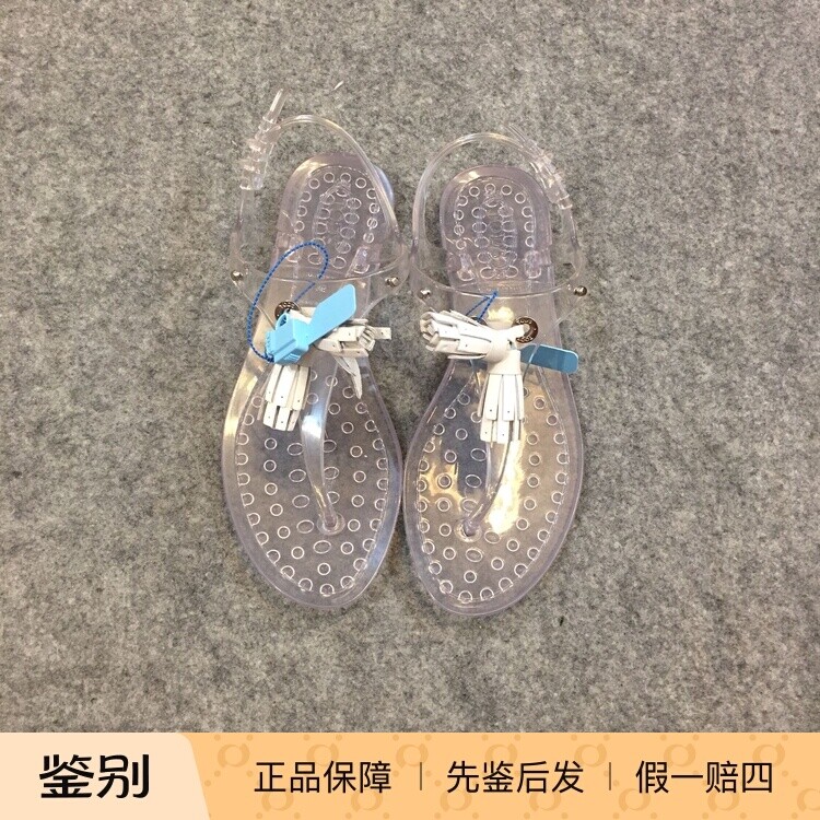 意大利TOD'S夹脚平底凉鞋
