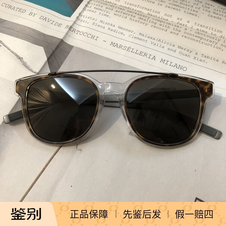 英国Dior Homme迪奥CD拼色男铝合金方框复古太阳眼镜墨镜