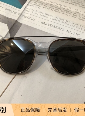 迪奥英国铝合金复古风太阳眼镜