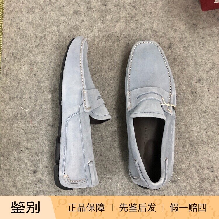 德国采购新品浅蓝色磨砂皮乐福鞋