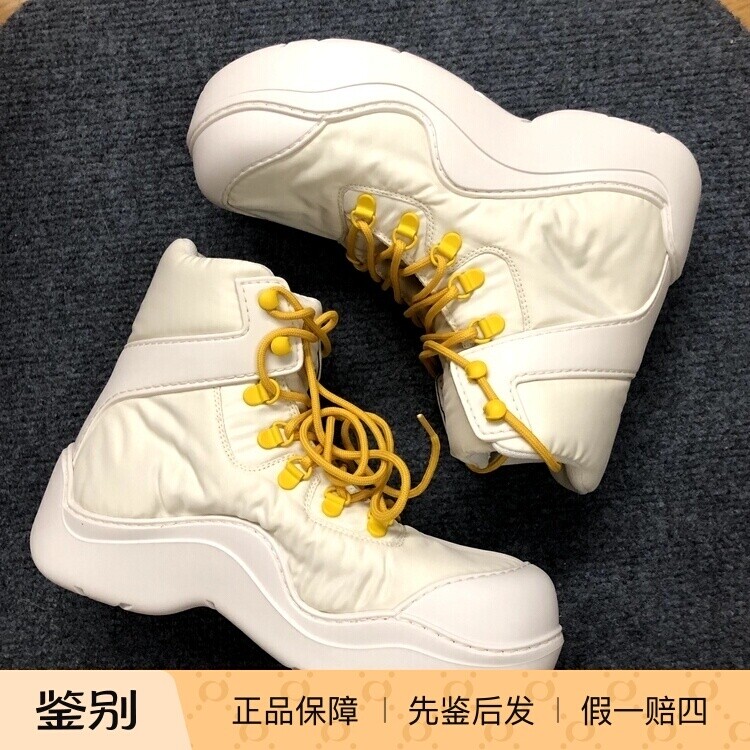 美国调货BOTTEGA VENETA白色BV圆头加厚底女士系带高帮休闲鞋板鞋