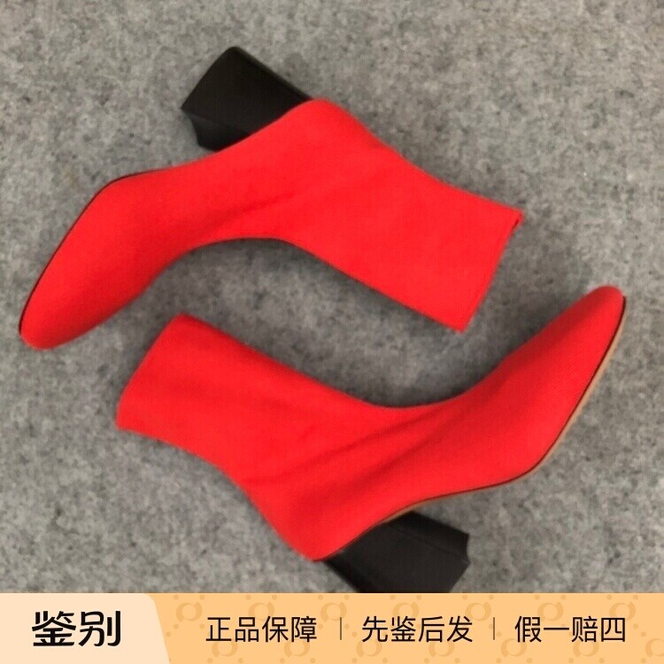 celine织物中筒方跟弹力靴