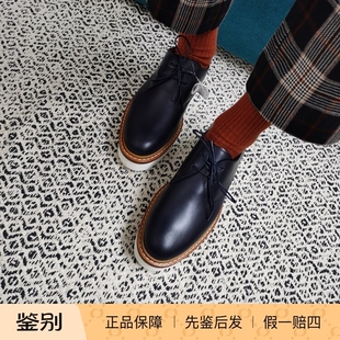 意大利采购新品Tod‘s TODS圆头深蓝色厚底平底女德比鞋休闲单鞋