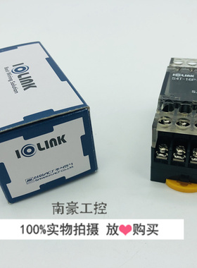 三元 S4T-16P-202D,DC24V固态继电器模组4点输出4个AQZ202D继电器