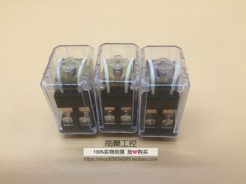 原装松下功率继电器 HP2-AC200V 200VAC AW5128
