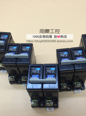 原装特价富士小型断路器CP32D 2P   1A 3A 5A 7A 10A