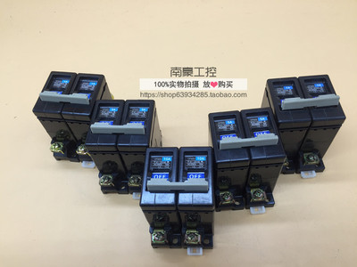 原装特价富士小型断路器CP32D 2P   1A 3A 5A 7A 10A