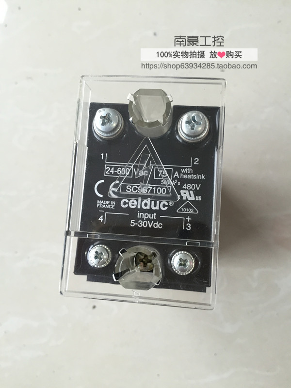 SC967100 原装法国赛德Celduc固态继电器 SC967100 75A