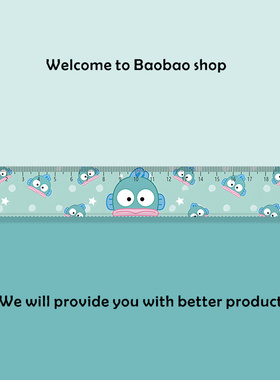 蓝色鱼头学生文具直尺子带波浪手账尺绘图美术生亚克力20cm厘米