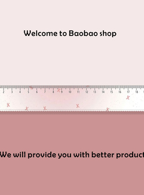 粉色蝴蝶结学生文具直尺子带波浪手账尺绘图美术生亚克力20cm厘米