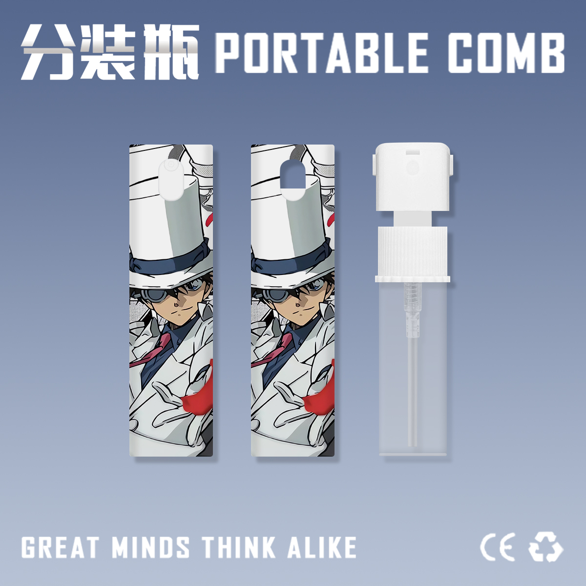 可爱卡通情侣喷雾瓶化妆水补水分装瓶按压式旅行小喷瓶迷你空瓶子