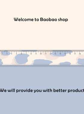 蓝色豹纹学生文具直尺子带波浪手账尺绘图美术生亚克力20cm厘米