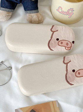 油画小猪眼镜盒高级感黑色眼镜收纳盒便携式近视pu皮眼镜盒墨镜