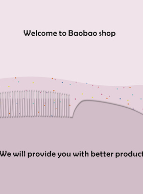 暗粉彩波点静电美发梳家用密齿梳子便携女直发长发学生顺发刘海梳